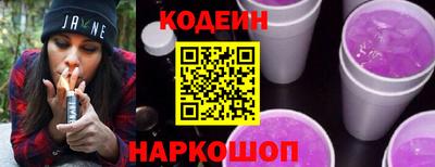 мефедрон VHQ Рязань