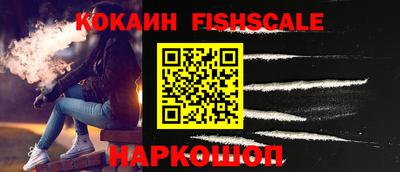прущая мука Рыбинск