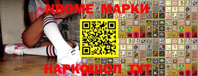 мефедрон VHQ Рязань