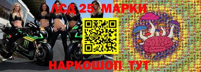 СК Северобайкальск