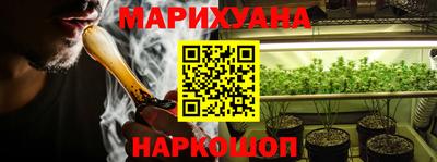 мефедрон VHQ Рязань