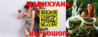 молекула духа Рузаевка