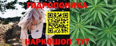 прущая мука Рыбинск