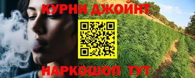 молекула духа Рузаевка
