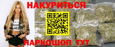 СК Северобайкальск