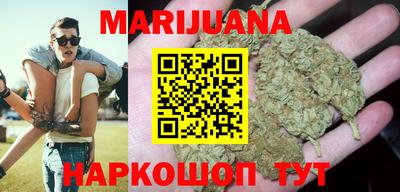 молекула духа Рузаевка