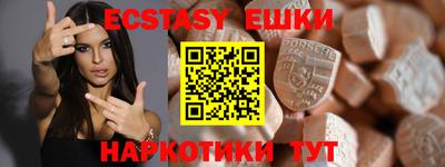 прущая мука Рыбинск