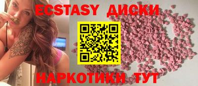 Альфа ПВП Свободный