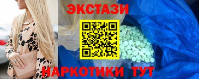 прущая мука Рыбинск