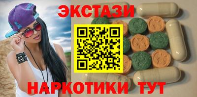 прущая мука Рыбинск