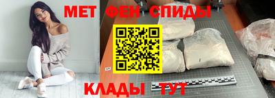 прущая мука Рыбинск