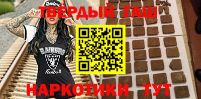 Альфа ПВП Свободный