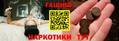 прущая мука Рыбинск