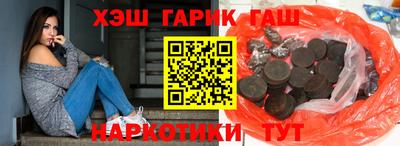 прущая мука Рыбинск