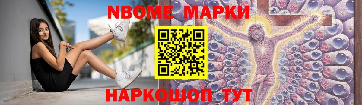 Лсд 25 экстази ecstasy Приморско-Ахтарск